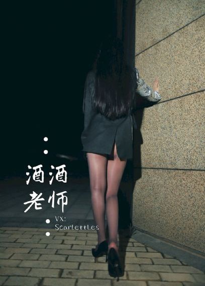 校花驾到之极品校花_BD韩语日韩电影在线