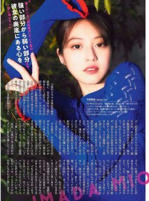 闪光少女电视剧全集免费_剧情片高清在线
